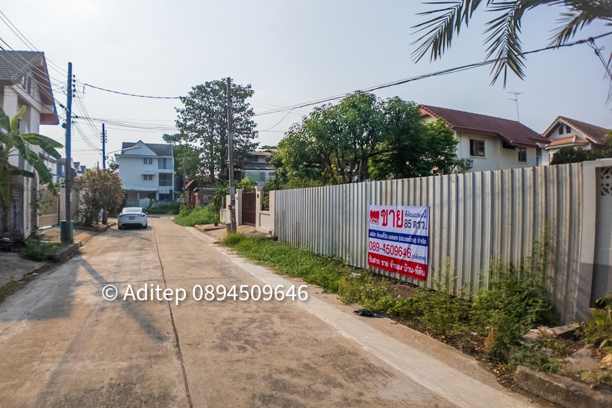 ขายที่ดิน เมืองทองธานี โครงการ 5 ขนาด 85 ตรว. ตรงข้ามกรมที่ดิน ใกล้ทางด่วน มสธ. อิมแพค แจ้งวัฒนะ ปากเกร็ด ถมแล้วเหมาะปลูกบ้าน