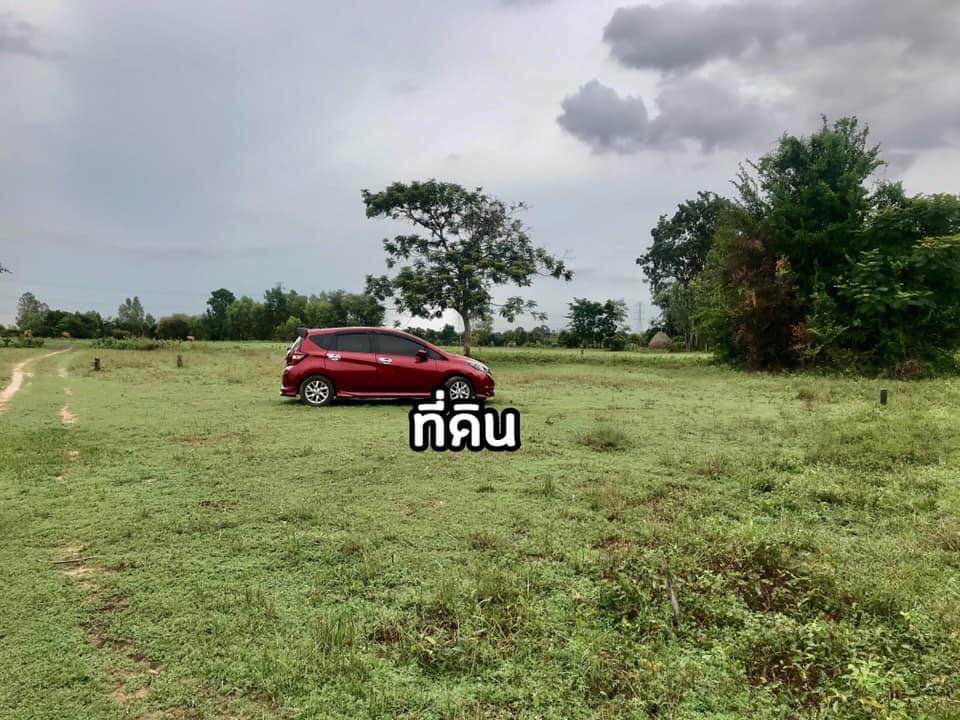 ขายที่ดินเปล่า ต.สีแก้ว อ.เมือง จ.ร้อยเอ็ด 142 ตรว.