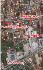 ที่ดินแปลงสวย นครราชสีมา 1-0-48