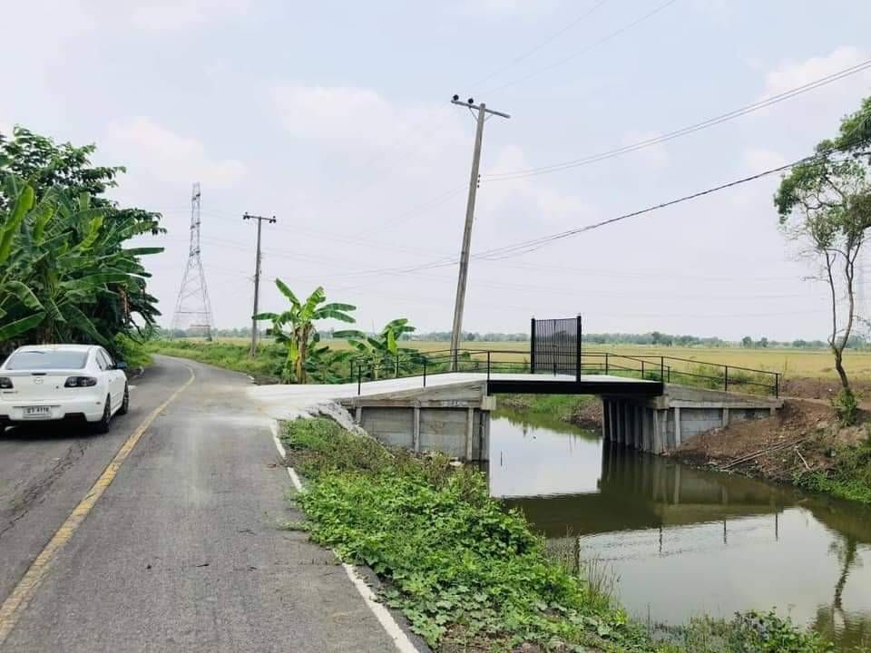 ขายที่ดินติดถนนติดคลอง