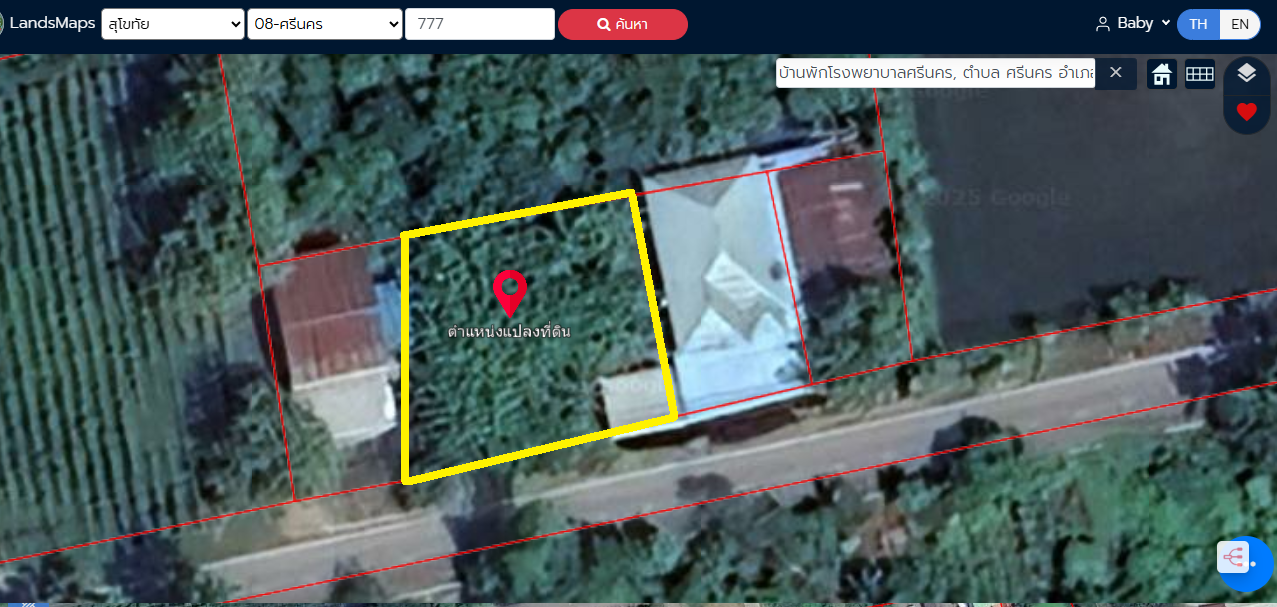 ขายที่ดินสุโขทัย ศรีนคร 1 งาน (100 ตร.วา)ขาย 1,000,000 บาท(ราคาคุยกันได้) เจ้าของขายเอง