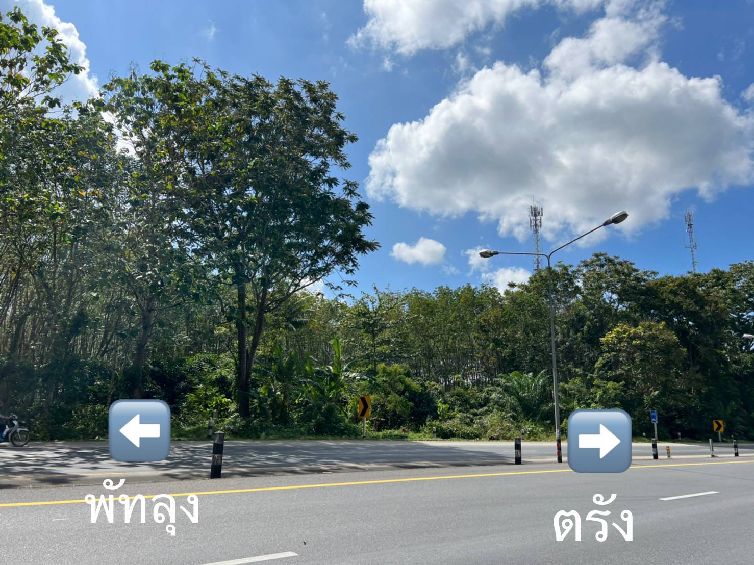 ที่ดินเปล่า ติดถนน เพชรเกษม พัทลุง 25-1-70.4 ไร่