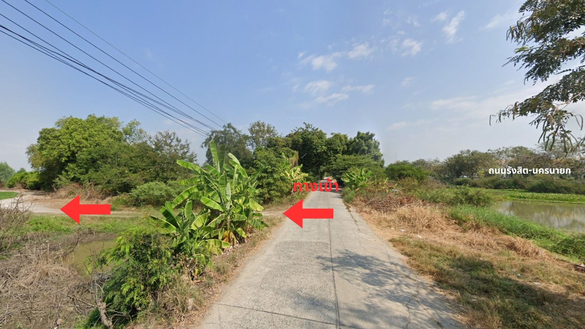 ขายที่ดิน คลอง 29 เส้นถนน รังสิต-นครนายก ซื้อยกแปลงต่อรองราคาได้