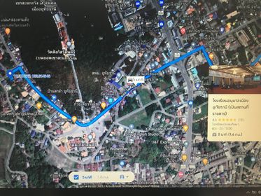 ขายที่ดินอุทัยธานี เมืองอุทัยธานี 0-0-84