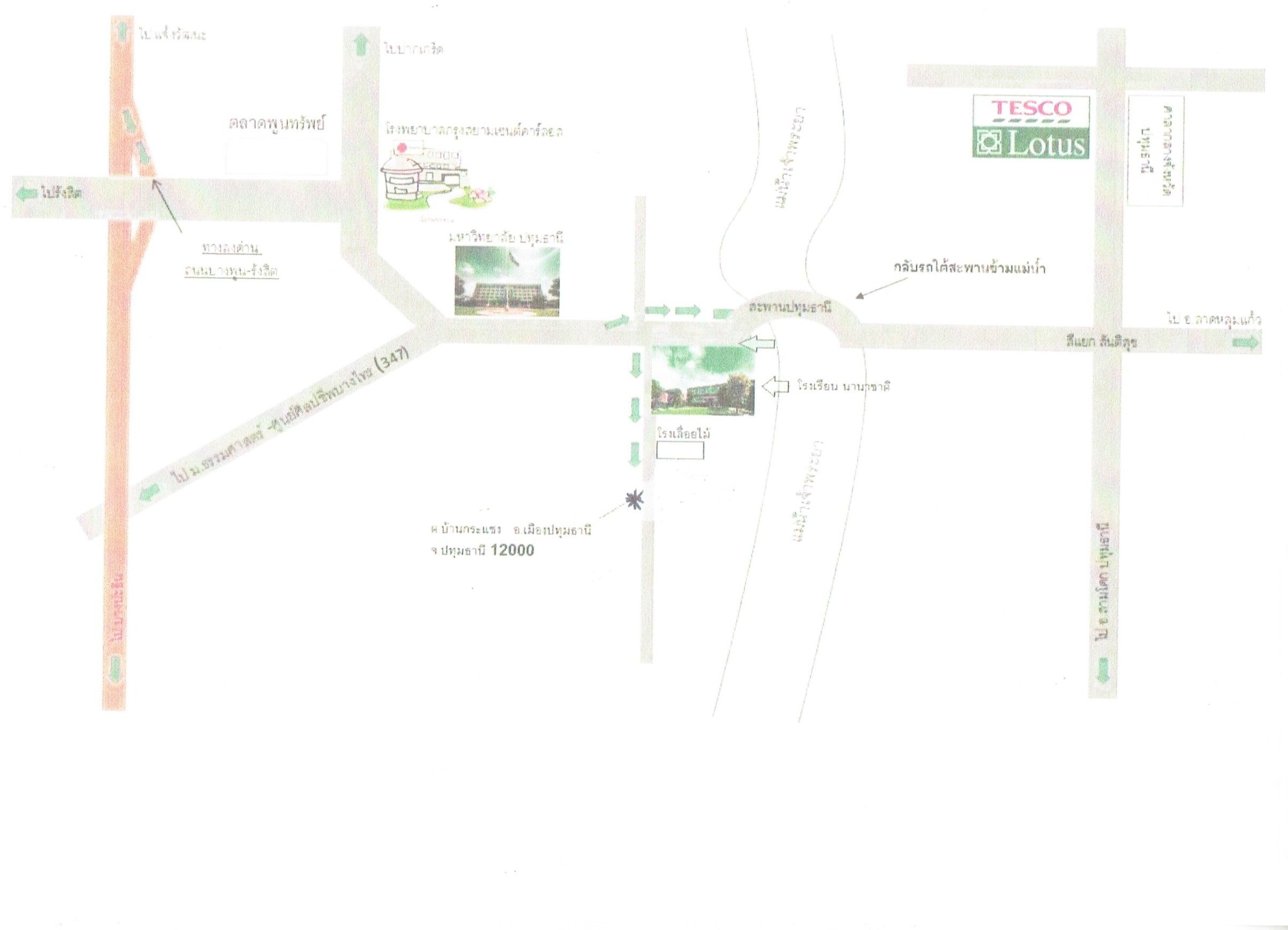 ขายที่ดิน ปทุมธานี 56-0-96.6 ไร่