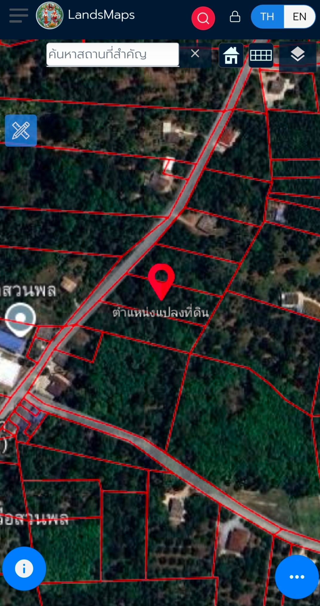 ขายที่ดินนครศรีธรรมราช อำเภอเมือง ที่สวน