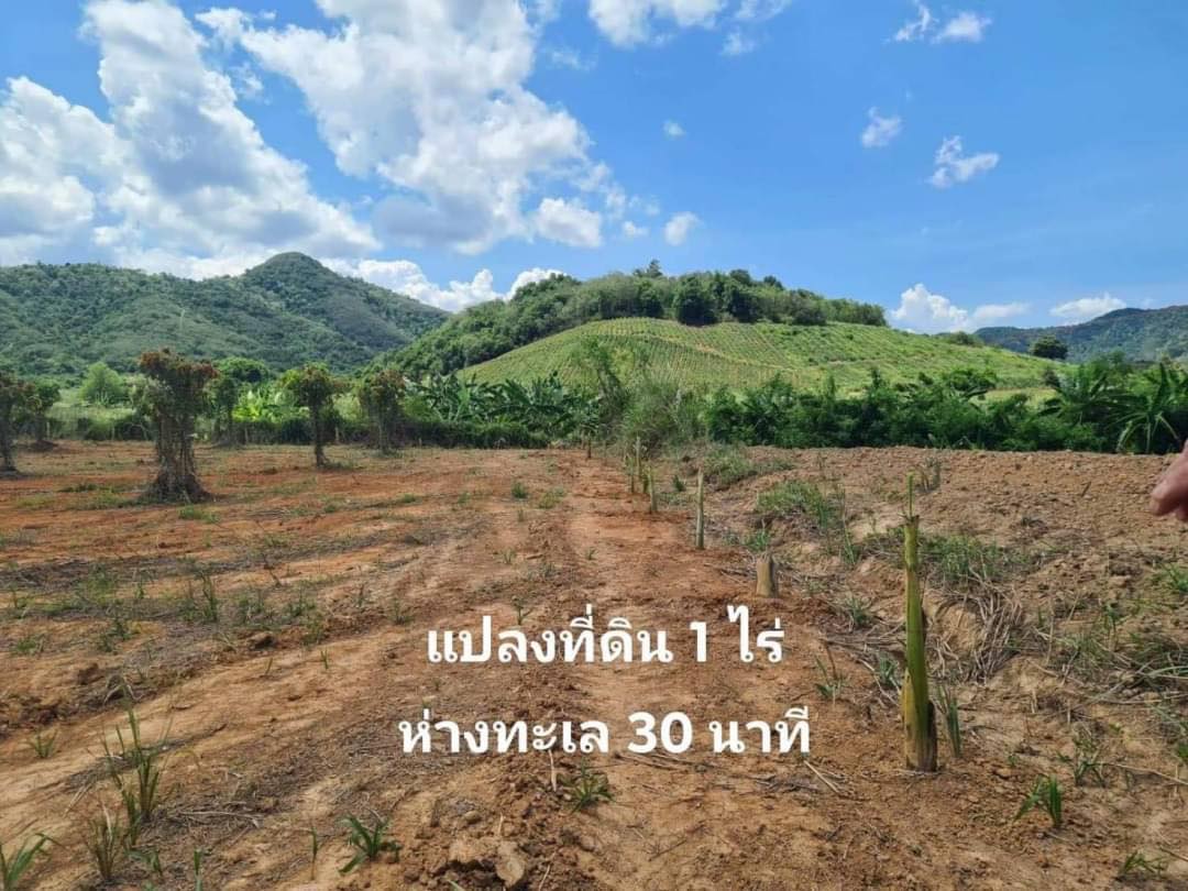 ขายที่ดินวิวภูเขา ประจวบคีรีขันธ์ 1-0-0