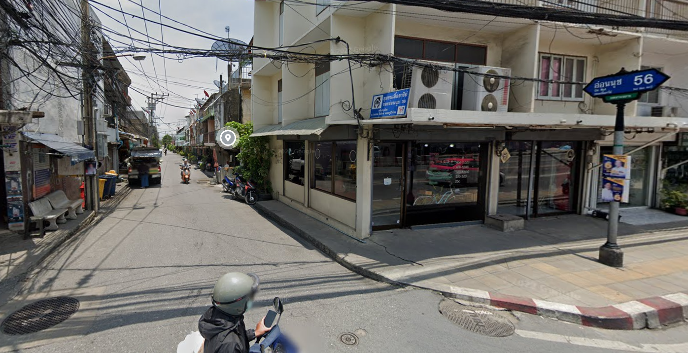ขายที่ดินกรุงเทพ อ่อนนุช