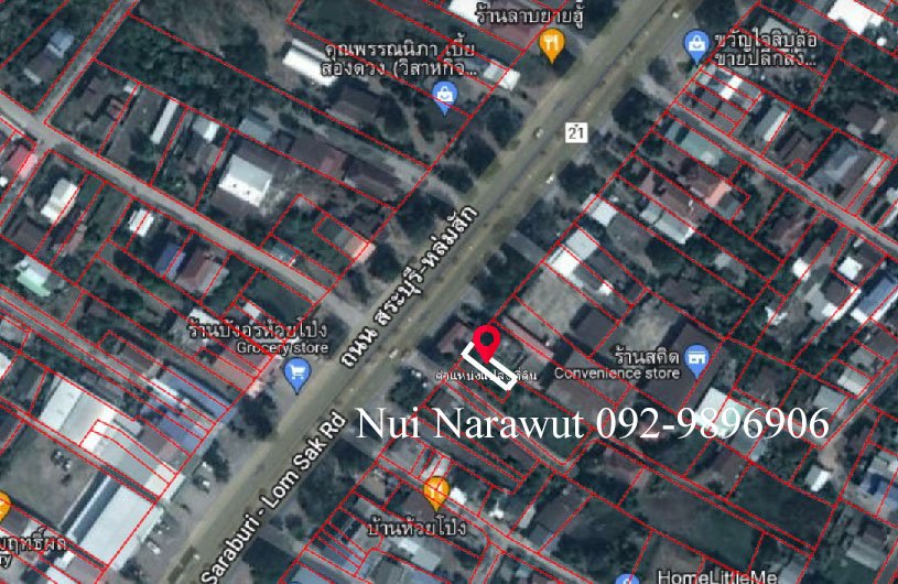 ที่ดินสวย ติดถนนสระบุรีหล่มสัก เพชรบูรณ์ 34 ตรว.