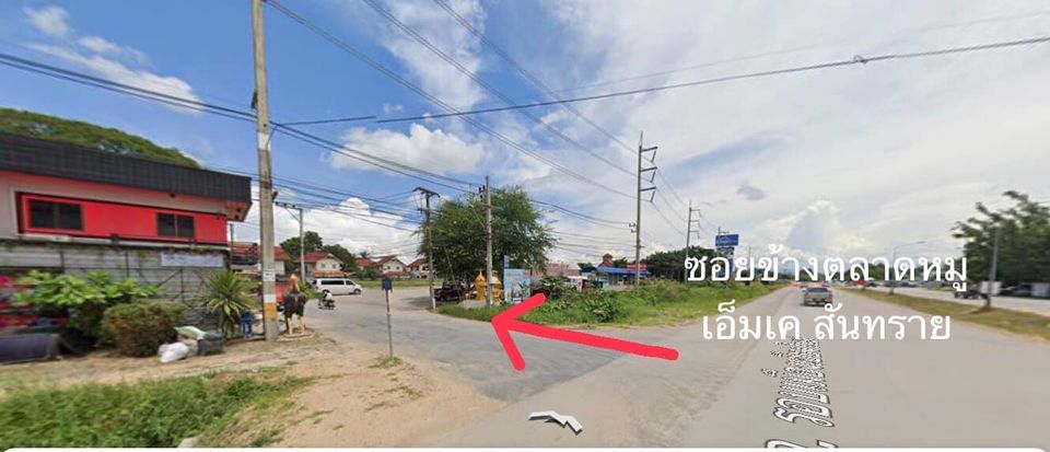 ที่ดินเปล่า เนื้อที่ 94 ตางรางวา สันทราย เชียงใหม่