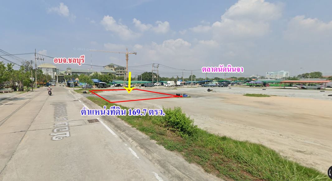 ขายด่วน ที่ดินเปล่า ทำเลดี ตลาดนัดนินจา