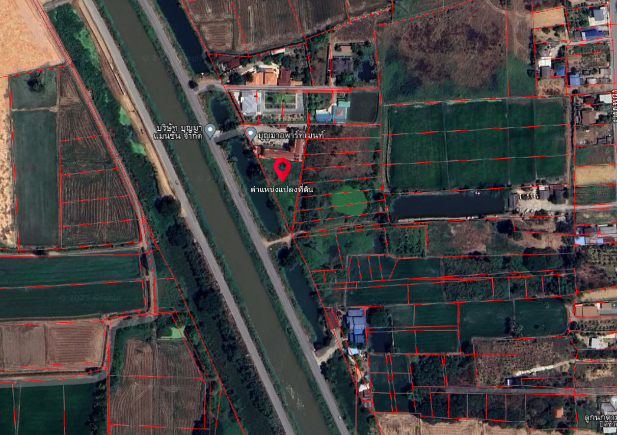 ที่ดิน1ไร่ เหมาะสำหรับสร้างบ้านและทำสวน