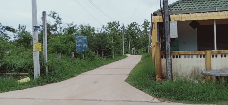 ที่ดินเปล่า อุดรธานี 2-3-44