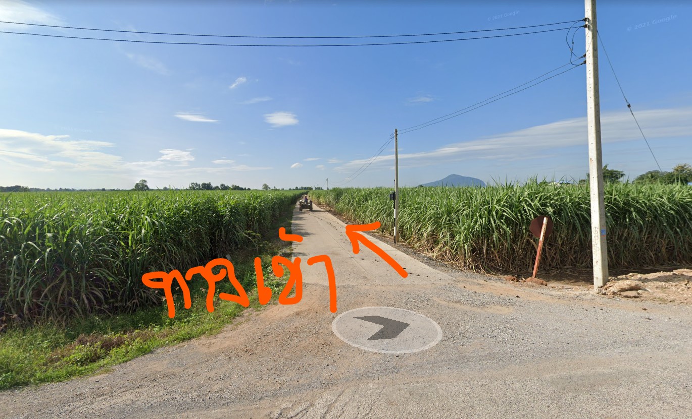ที่ดินเปล่า เพชรบูรณ์ 27-3-63