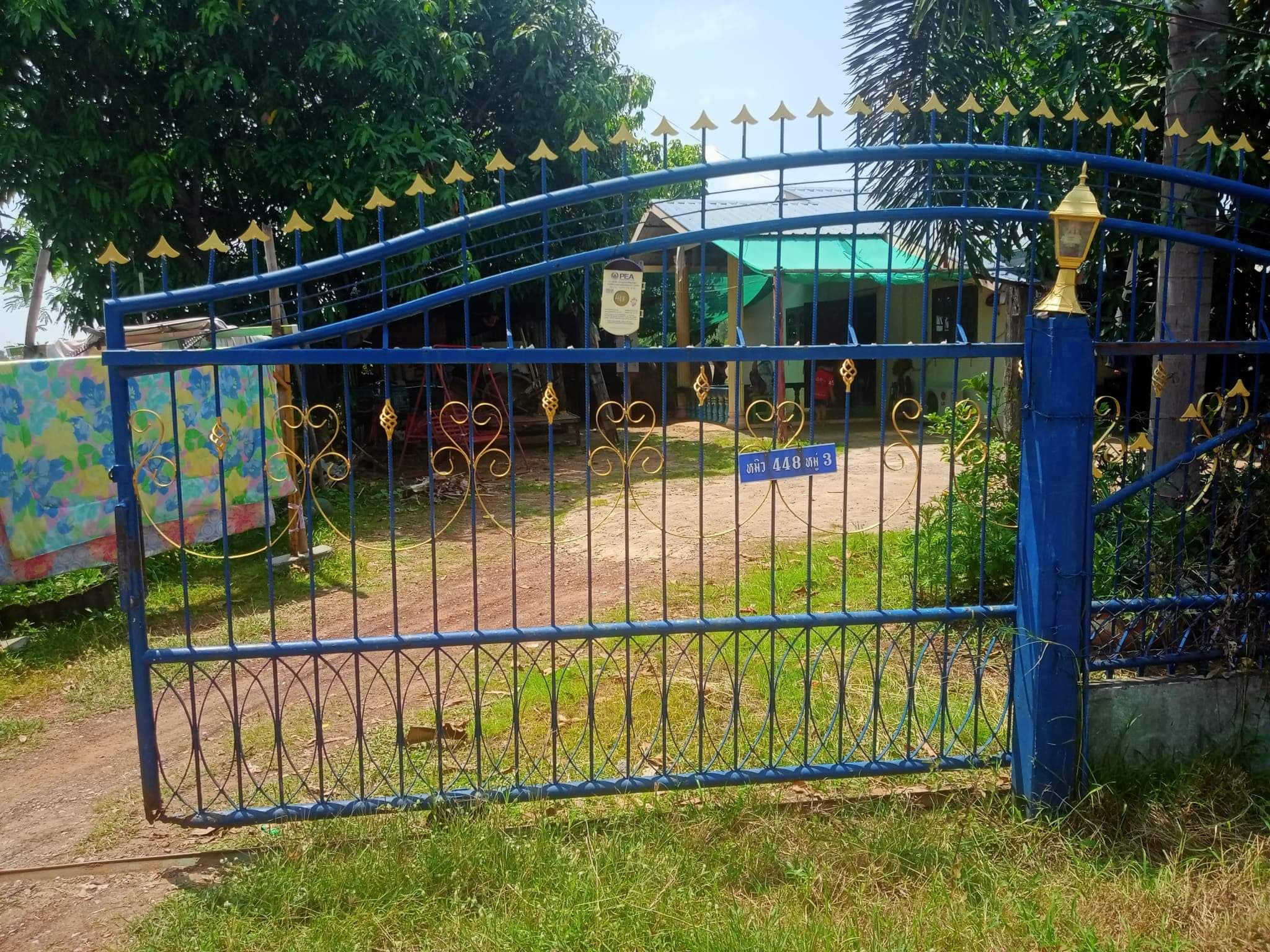 บ้านพร้อมที่ดิน เมืองอุดรฯ 0-1-3