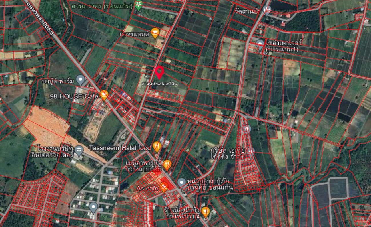 ขายที่ดินขอนแก่น เมืองขอนแก่น 10-0-20