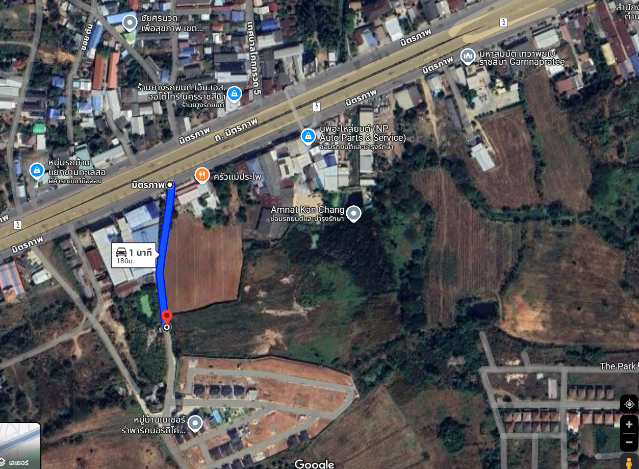 ขายที่ดิน โคกกรวดโคราช ห่างจากรพ.เทพรัตน์ 900 เมตร