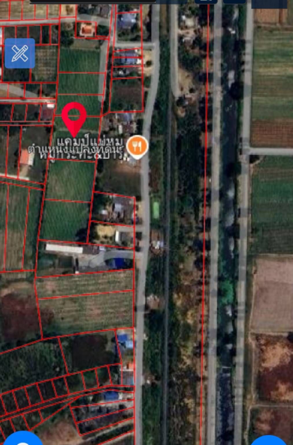 ขายที่ดิน กำแพงแสน นครปฐม 2 ไร่ ด่วน