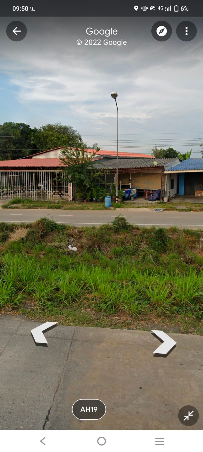 บ้านพร้อมที่ดิน อ.พนัสนิคม จ.ชลบุรี 0-0-74