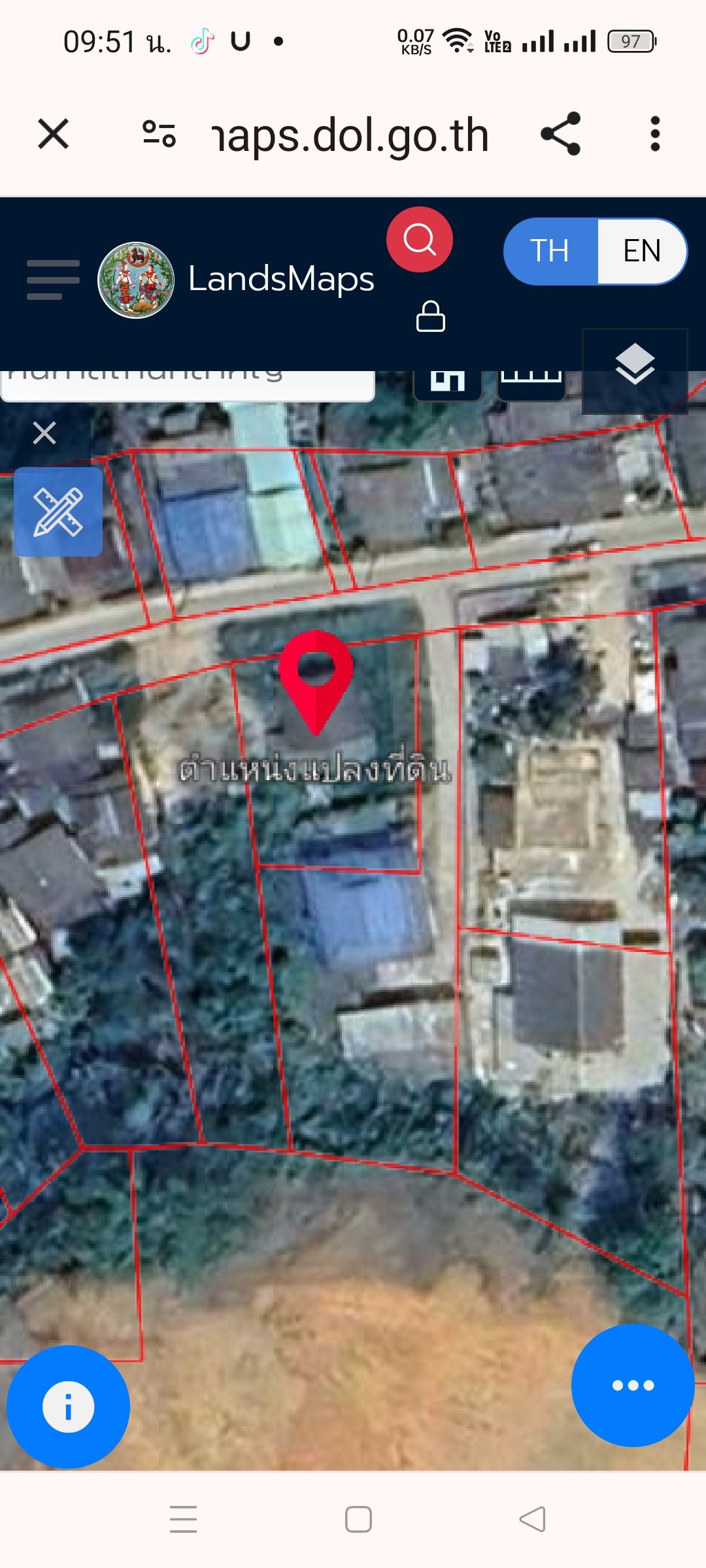 ขายที่ดินถมสูงมีบ้านตำบลแม่นะ เชียงดาว เชียงใหม่ 96 ตร.ว