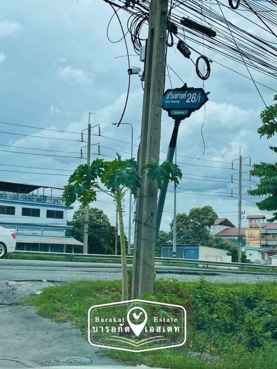 ที่ดินทำเลดี เข้าซอยเพียง 100 เมตร  เขตมีนบุรี