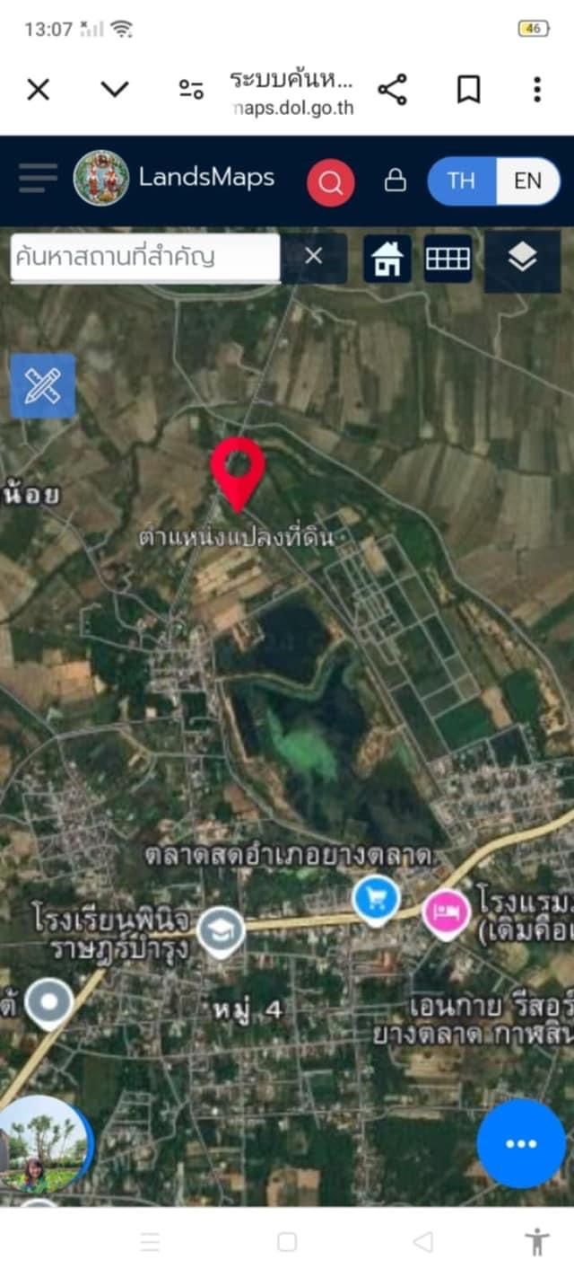 ขายที่ดินกาฬสินธุ์ อำเภอยางตลาด ที่ดินติดถนน ด้านหลังติดคลองชลประทาน