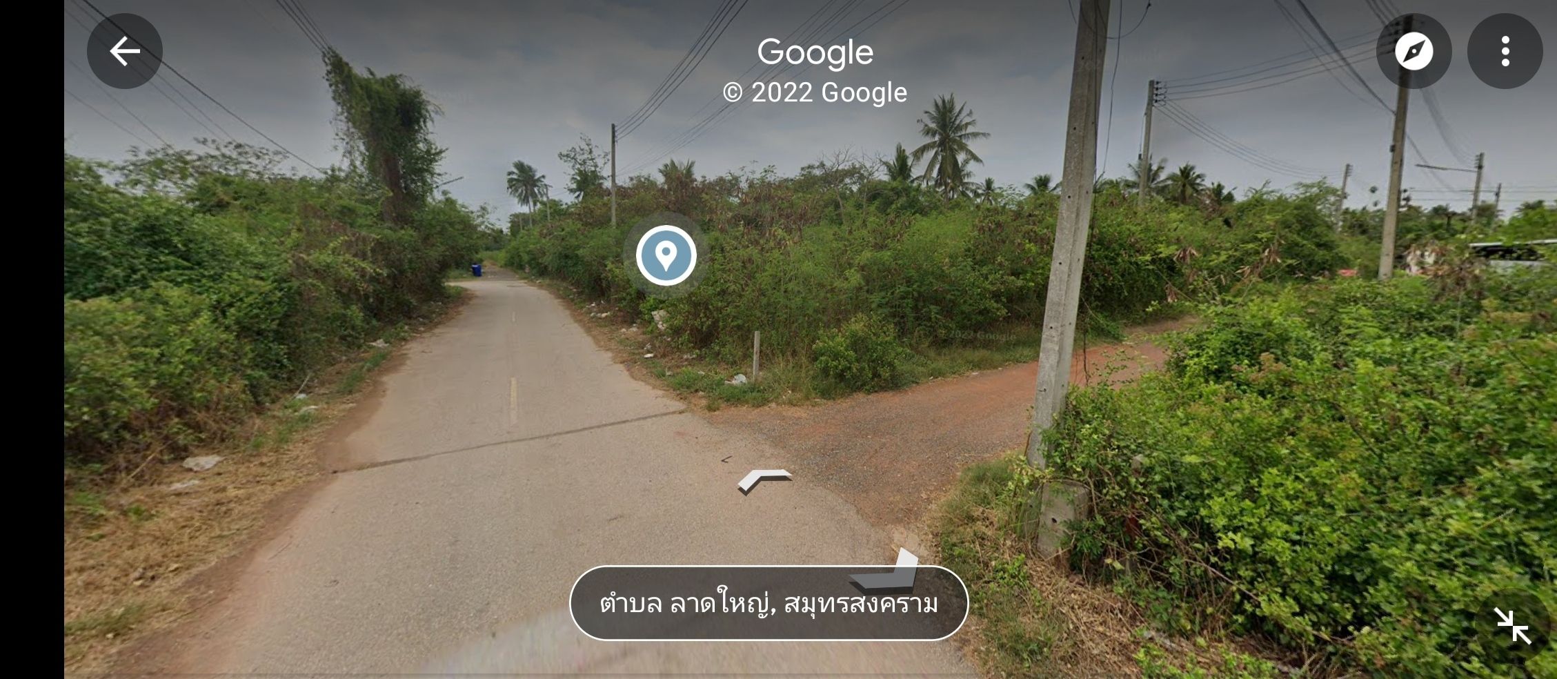 ขายที่ดินจัดสรร สมุทรสงคราม