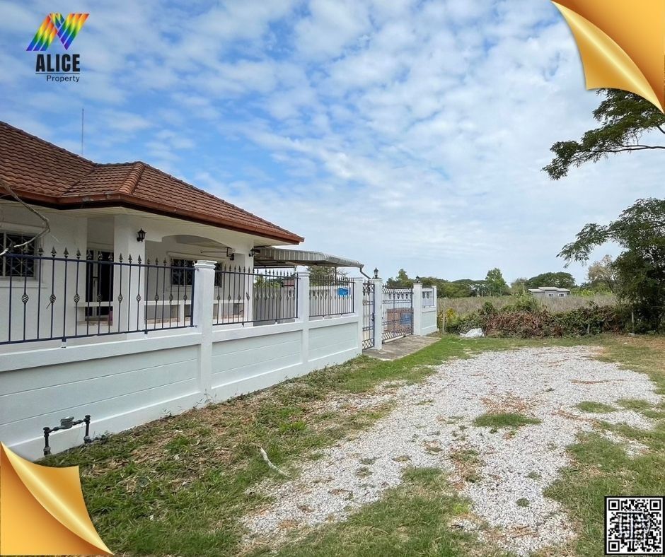 🏠ขายบ้านพร้อมที่ดิน ในซอยรุ้งเรือง6 พื้นที่รวม 163 ตรว. ข้างสนามม้า อ.เมือง จ.อดรธานี🏠