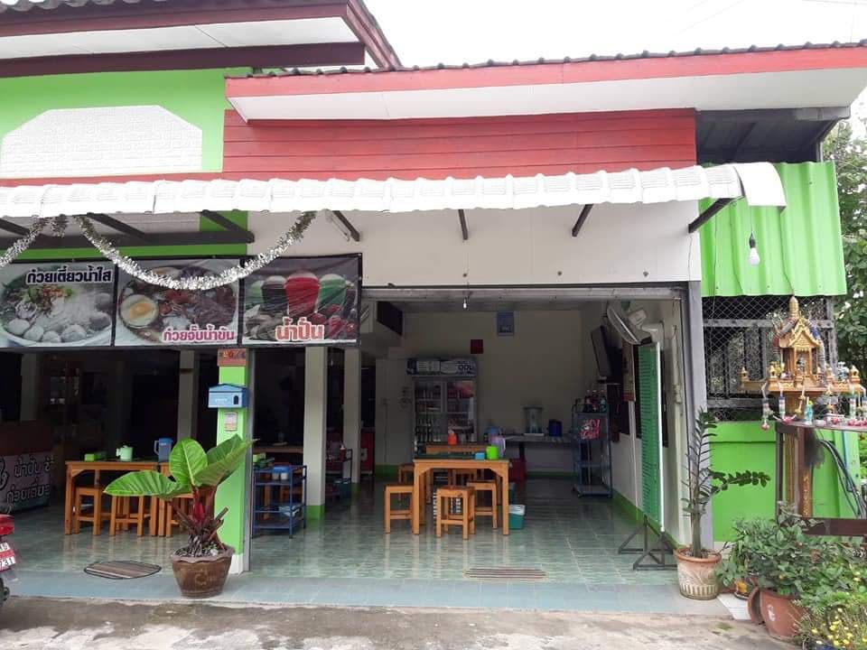 บ้านพร้อมทำธุระกิจร้านอาหาร บ้านปางป้อง ต.ลอ อ.จุน 0-1-68ไร่