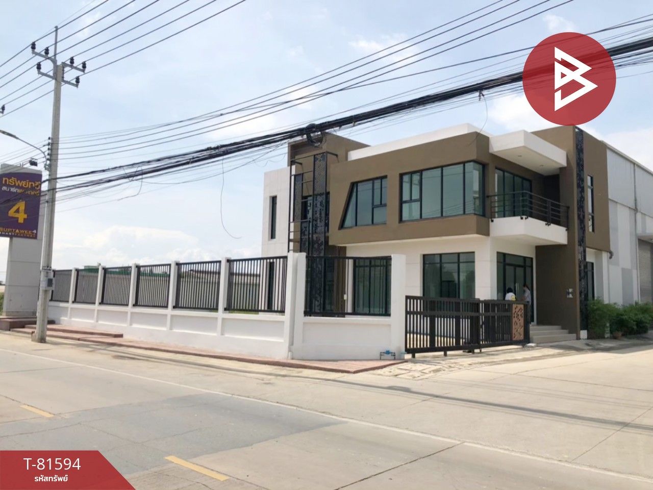 ขายโรงงานโกดังพร้อมสำนักงาน โครงการทรัพย์ทวีโฮมแฟคทอรี่ 4