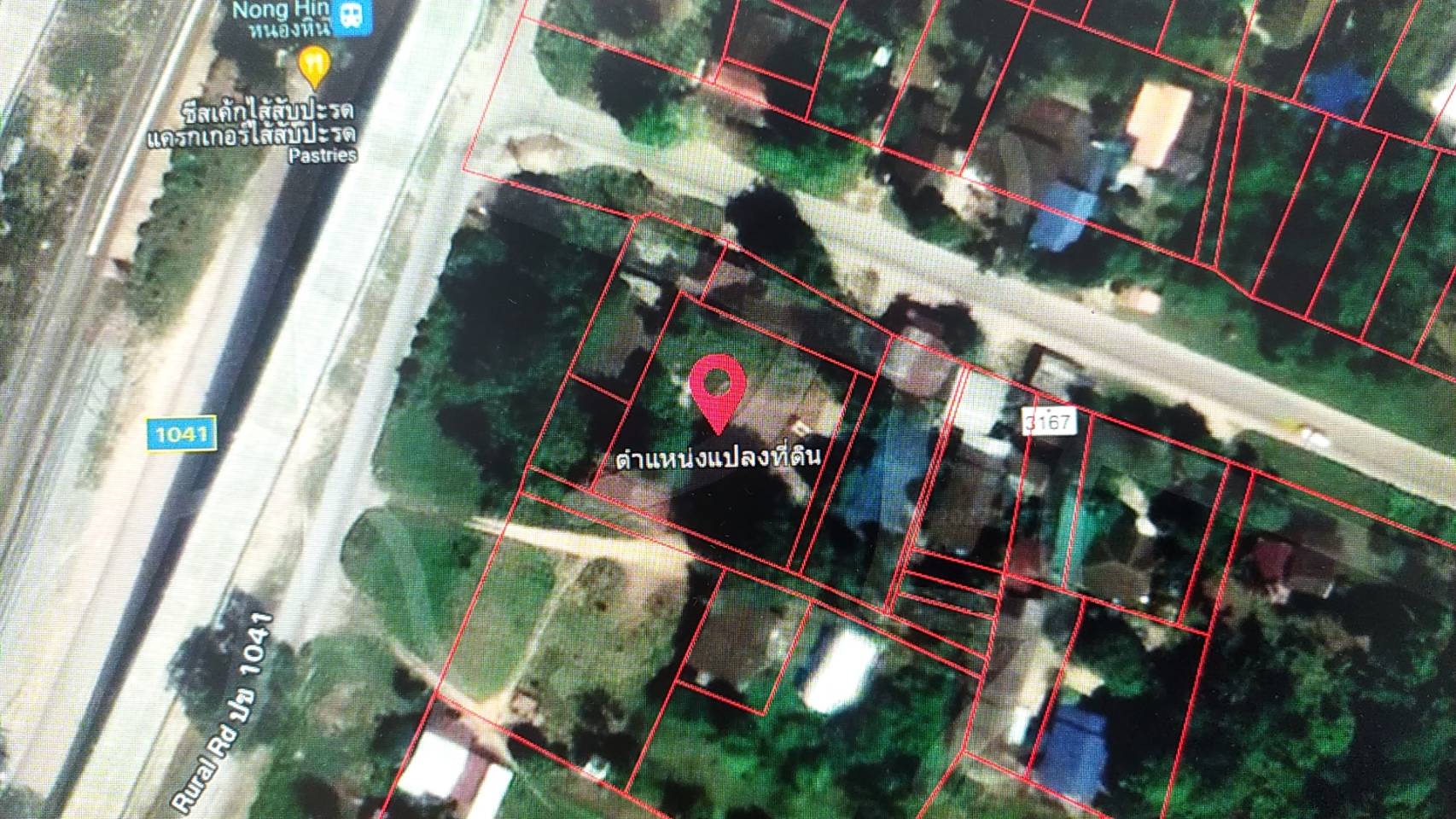 ขายที่ดินประจวบคีรีขันธ์ เมืองประจวบคีรีขันธ์ 0-3-9