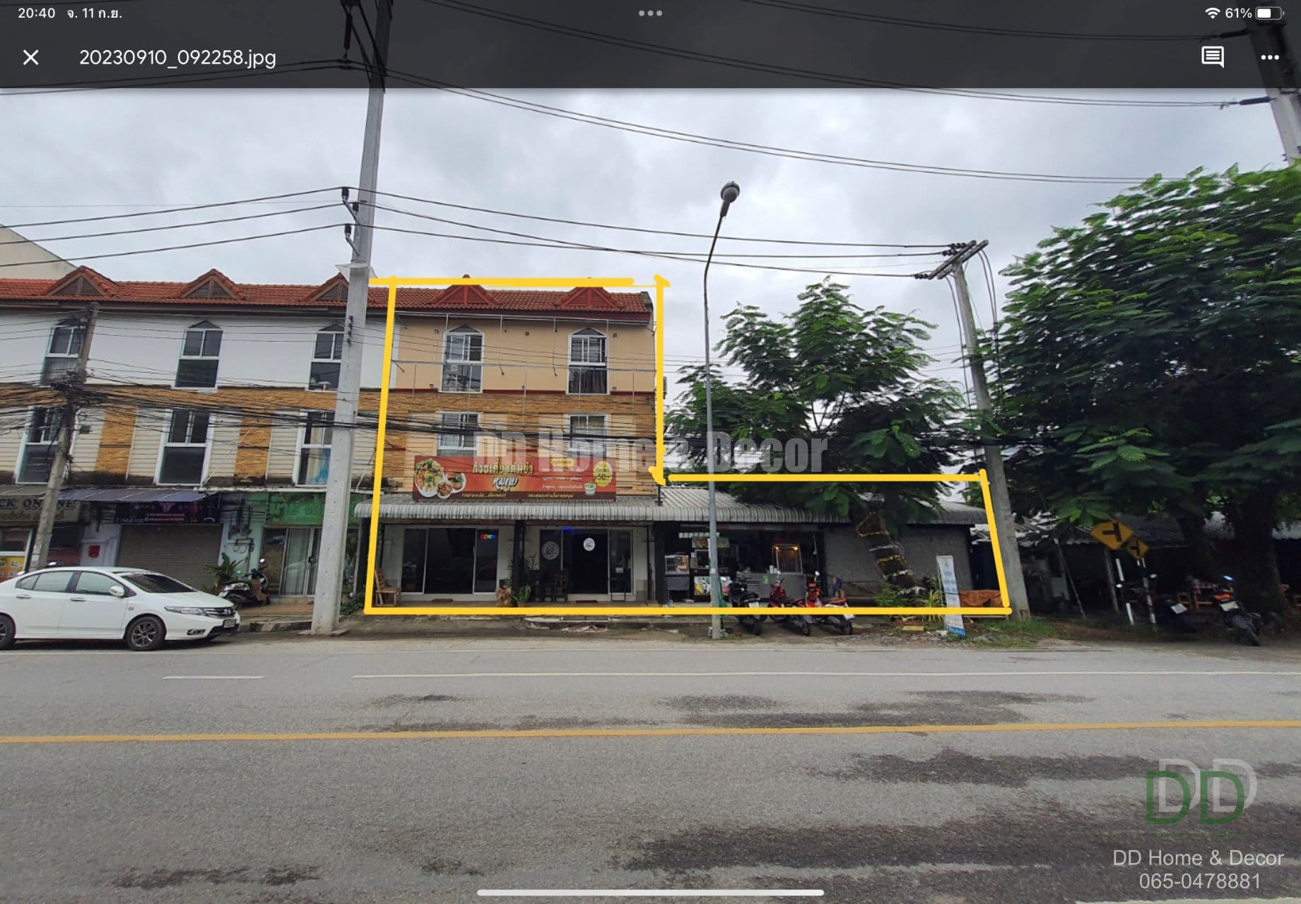 DD#0114 ขายอาคารพานิชย์ 2 คูหาริม 3 ชั้น และที่ดินด้านข้าง สามแยกสุสานสันกู่เหล็ก เมืองเชียงใหม่