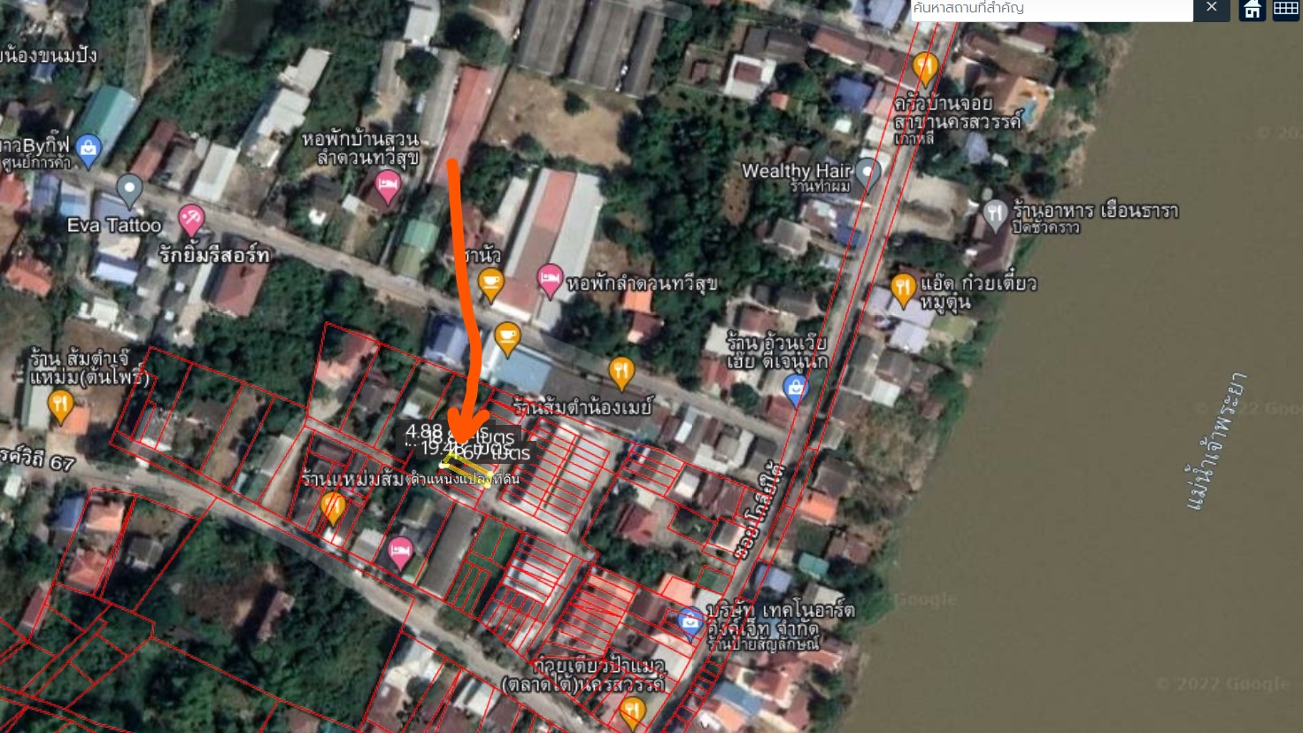 ทาวน์เฮ้าส์ 2 ชั้น เมืองนครสวรรค์ 0-0-19.6