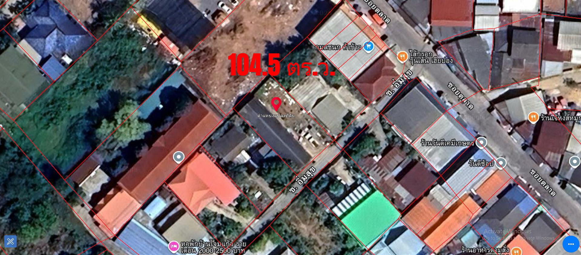 ขายบ้านขอนแก่น อำเภอเมือง บ้านเดี่ยว  ตลาดโนนม่วง
