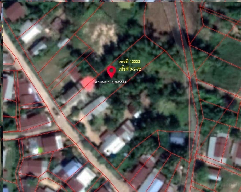 ขายที่ดินพร้อมสิ่งปลูกสร้างบ้าน 1 หลังและสวนหลังบ้านเล็กๆ