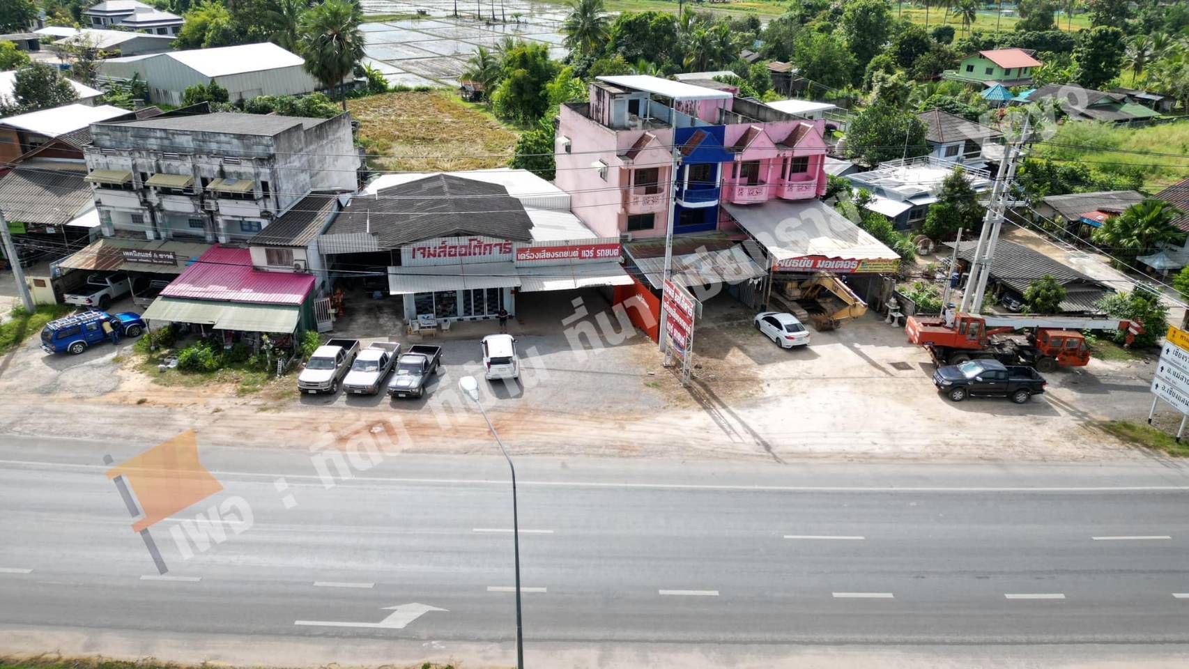 บ้าน โฮมออฟฟิต โกดัง 