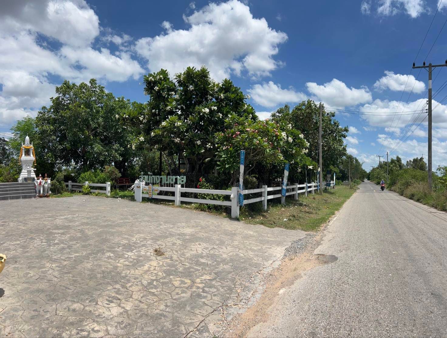 ขายที่ดินโครงการบ้าน ที่ดินขอนแก่น บ้านฝาง โครงการหมู่บ้านจัดสรร 99/9 ถนนประชารัฐ ขายยกโครงการ