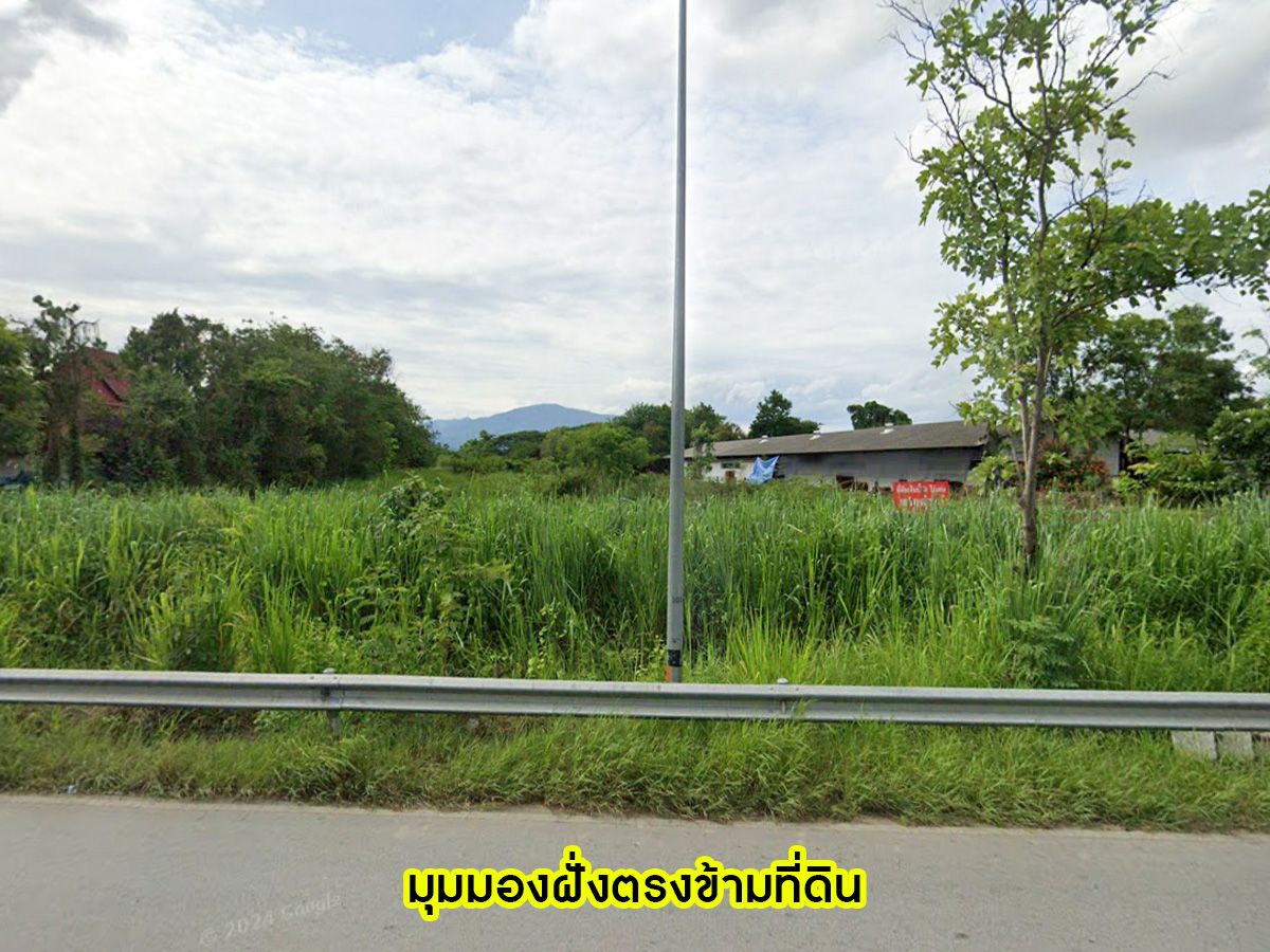 ขายที่ดินติดริมถนนทางเข้าบ้านถวาย เนื้อที่ 8 ไร่เศษ อ.หางดง จ.เชียงใหม่