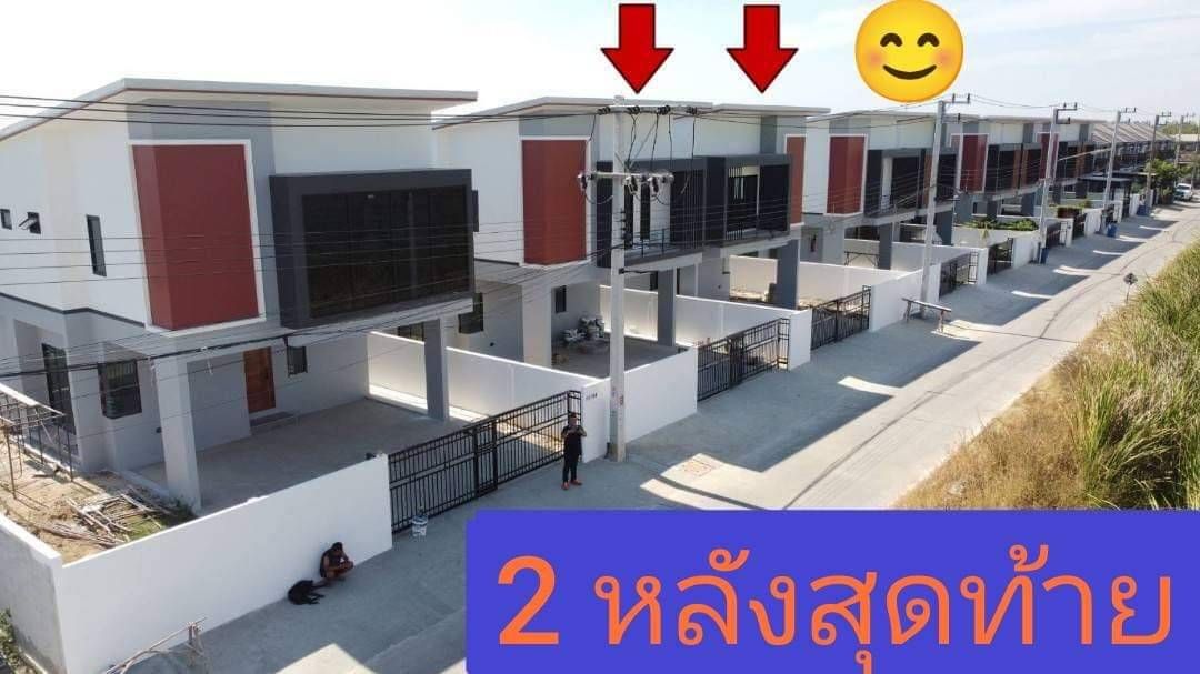 ขายบ้านปทุมธานี บ้านเงินเหลือ ได้ทั้งบ้าน+เงินตกแต่ง บ้านสวย ทำเลดี มีความเป็นส่วนตัว คลองหลวง ปทุมฯ