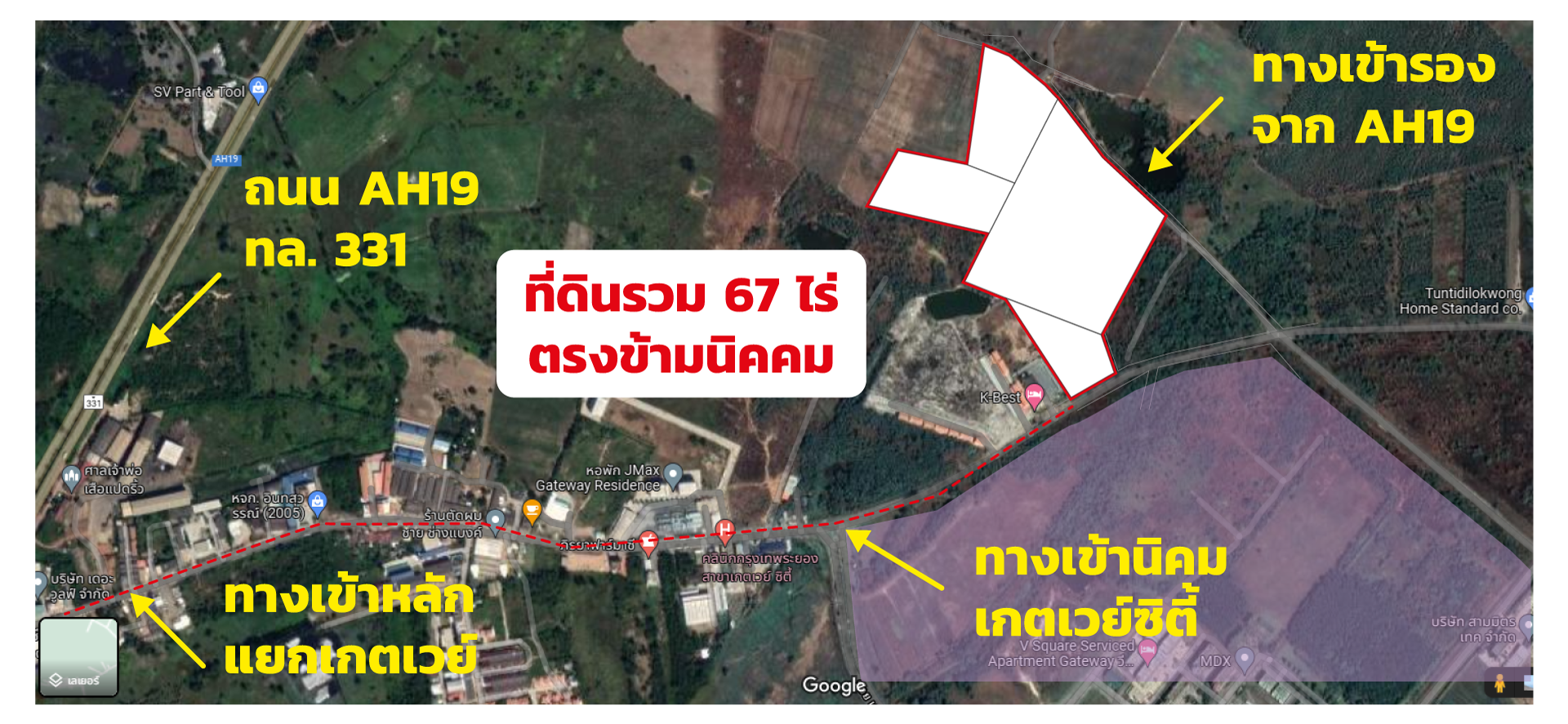 ที่ดิน ฉะเชิงเทรา 67 ไร่ ติดนิคม