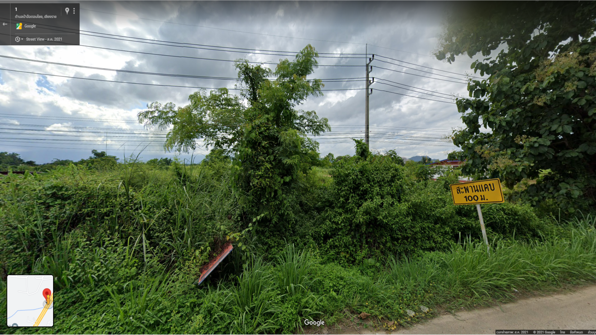 ที่ดินทำเลทองจังหวัดเชียงราย 4 ไร่