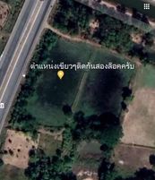 ที่ดินติดถนนสี่เลน กาฬสินธุ์ 4-2-70