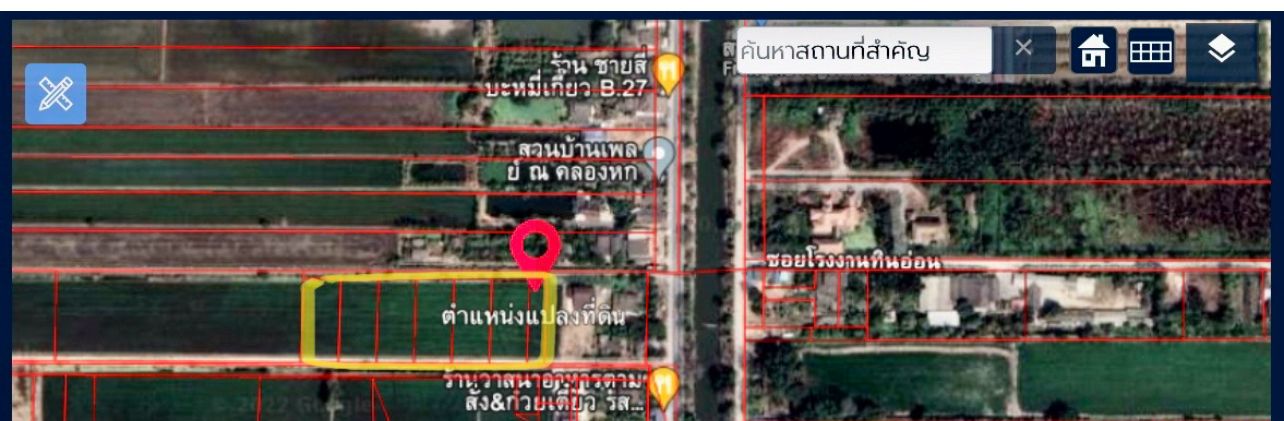 ขายที่ดินคลองหลวง ปทุมธานี เนื้อที่ 6 ไร่ 184 ตรว