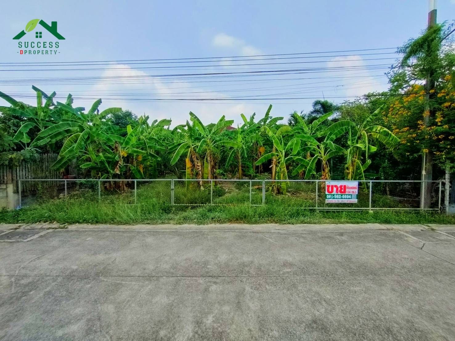 ขายที่ดินถมแล้ว 124 ตร.ว.ใกล้ ร.ร.สามพรานวิทยาคม 300 ม. ห่างถนนใหญ่สามพราน 500 ม. บรรกาศดีเงียบสงบเหมาะสำหรับสร้างบ้านพักอาศัย