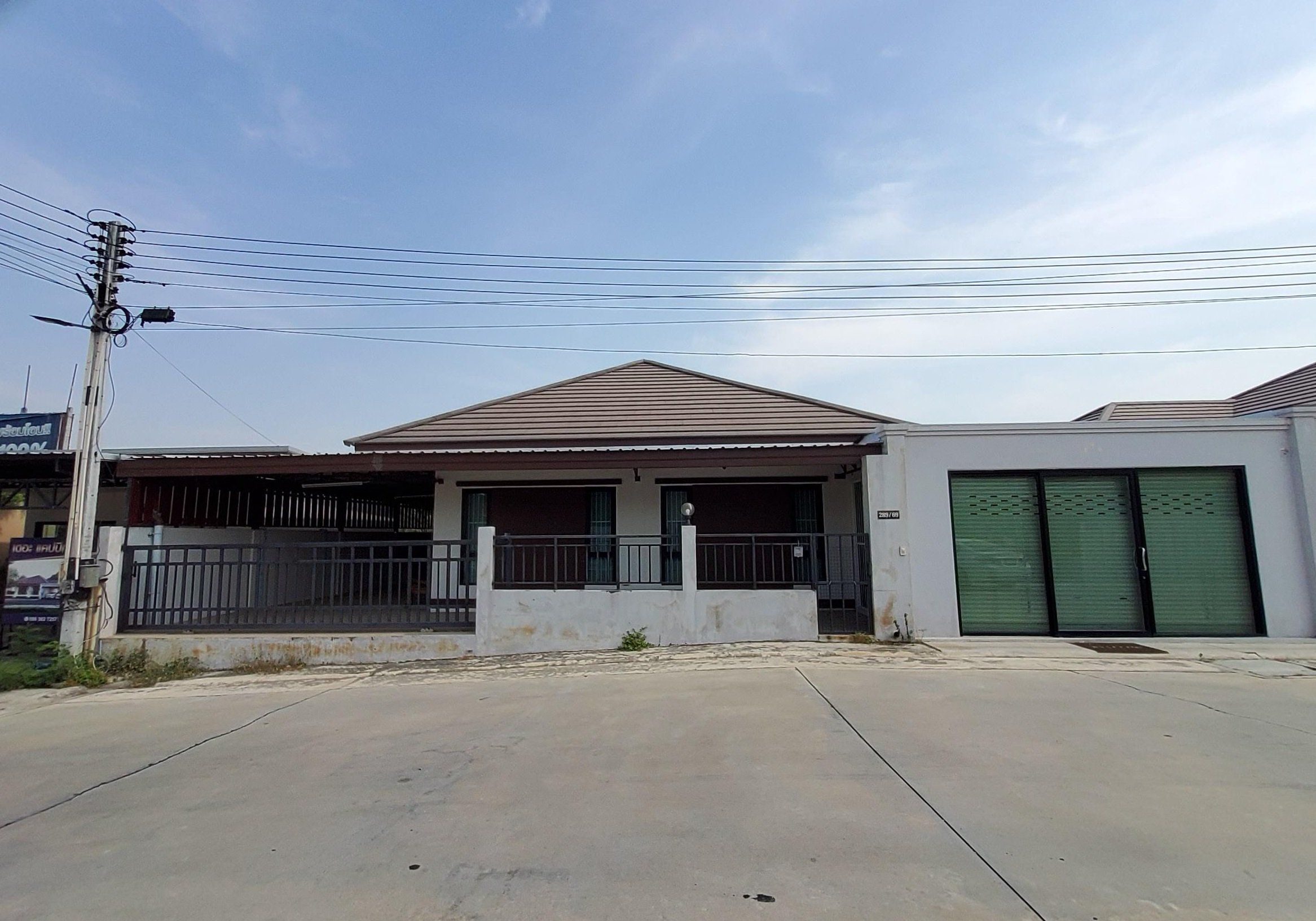 ขายบ้านเดี่ยว แคปปิตอล นิคมพัฒนา ซอย 9 นิคมพัฒนา, ระยอง
