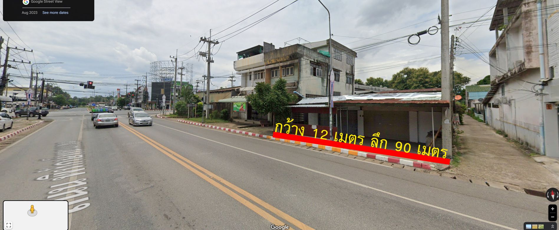 ที่ดิน พร้อมสิ่งปลูกสร้าง 1 ไร่ ติดถนนพิทักษ์พนมเขต