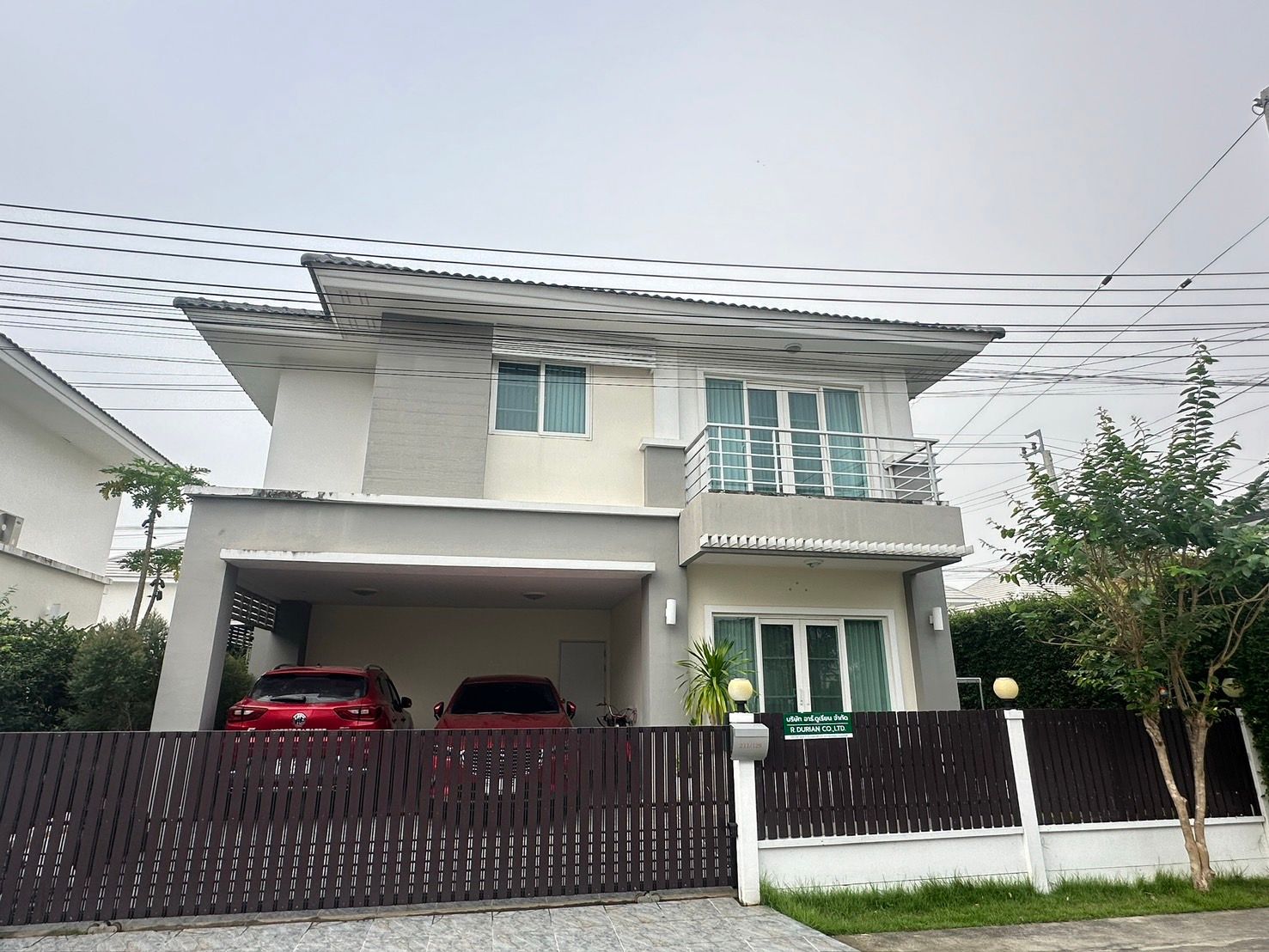 บ้านเดี่ยวแปลงมุม