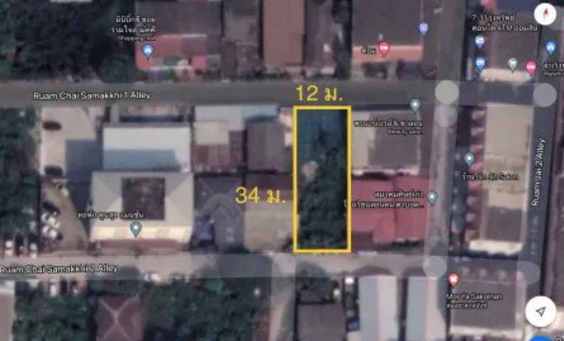 ขายที่ดินบางเขน กรุงเทพ ซอยพหลโยธิน 54 (ซอยร่วมใจสามัคคี 1 และ 2) 102 ตร.วา ติดถนน 2 ด้าน ใกล้ BTS สะพานใหม่ และ ตลาดยิ่งเจริญ