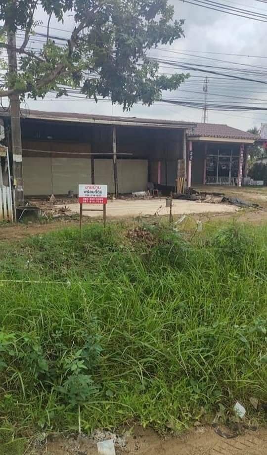 ที่ดินพร้อมสิ่งปลูกสร้าง สระแก้ว 0-1-4.6