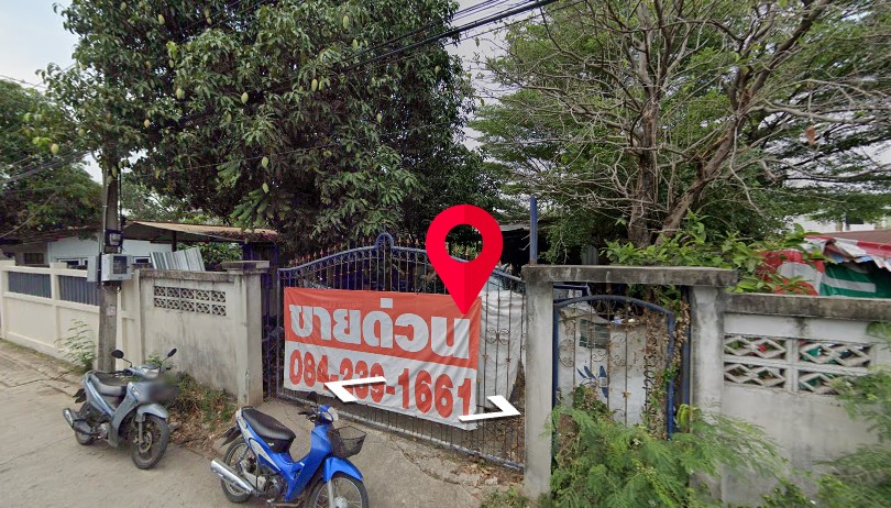 ขายบ้านนนทบุรี ปากเกร็ด 0-0-97.3